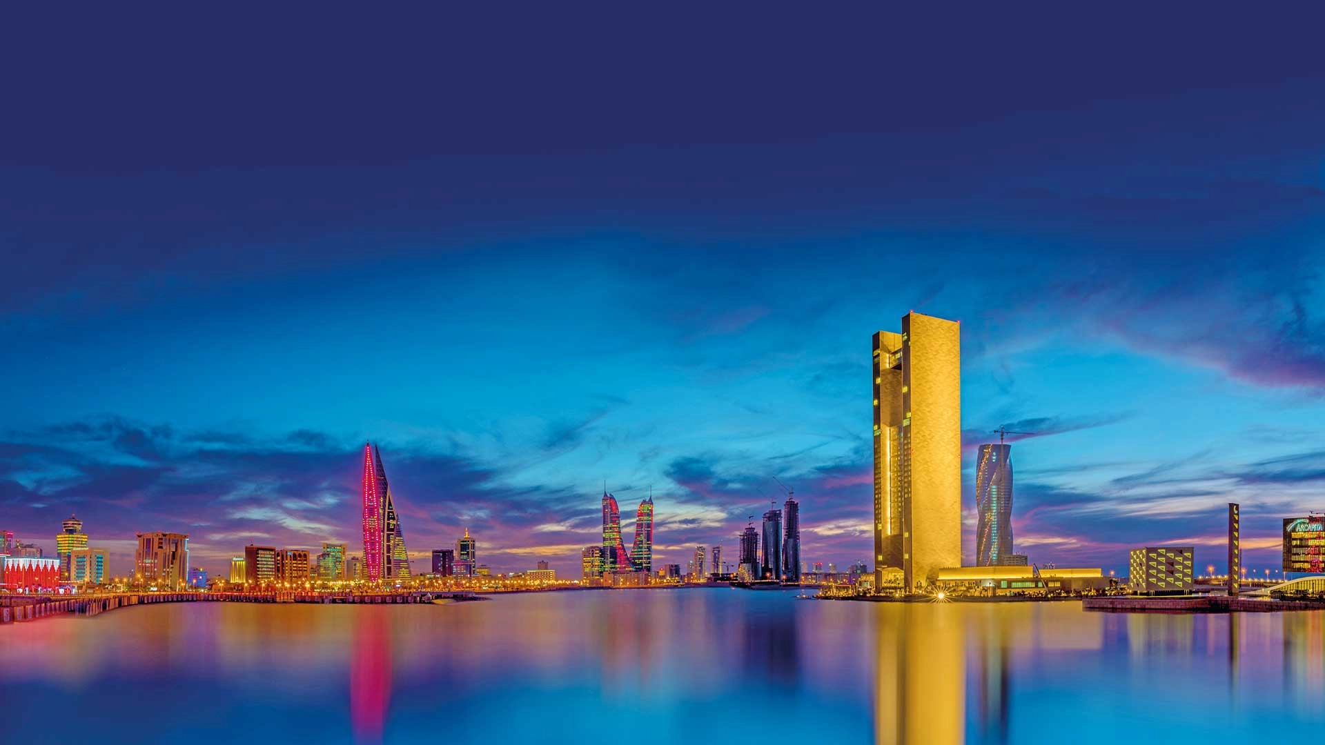 Bahrain | trendtours
