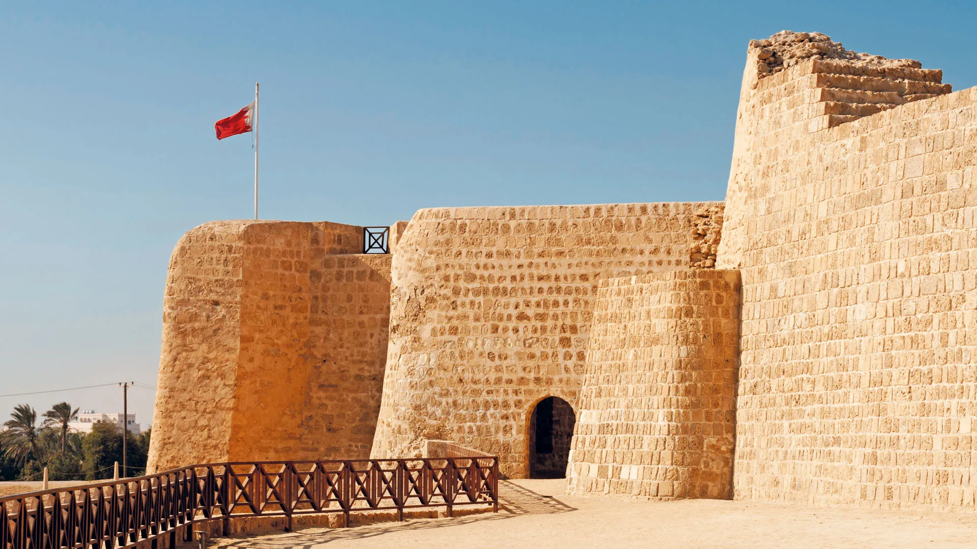 Ffe Qal 8 Tage Bahrain Urlaub inklusive Flug und 4-Sterne Hotel