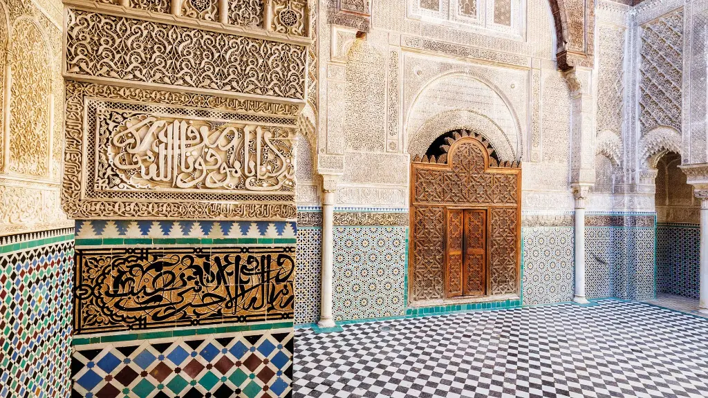 Marokko Magische Welt voller Entdeckungen Koranschule Medersa Bou Inania