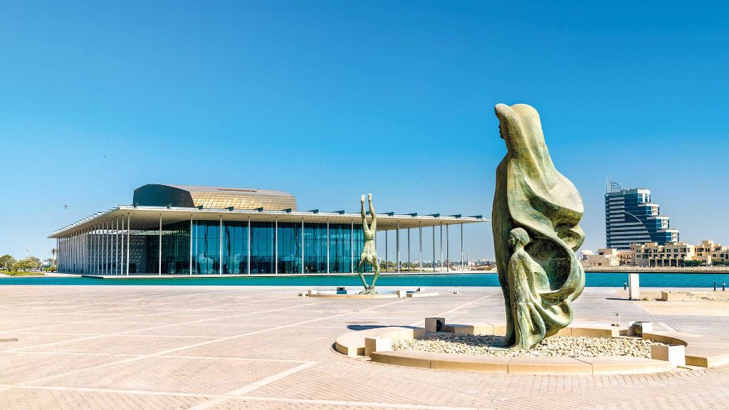 Bahrain  Die Perle im arabischen Golf - Nationalmuseum Bahrain