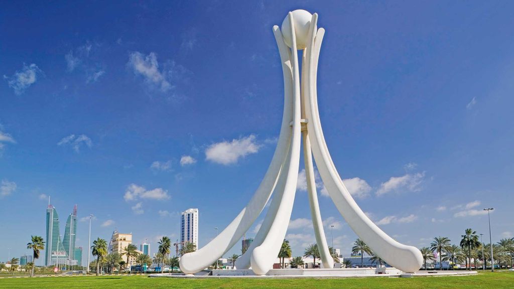 Bahrain  Die Perle im arabischen Golf - Perlenplatz in Manama