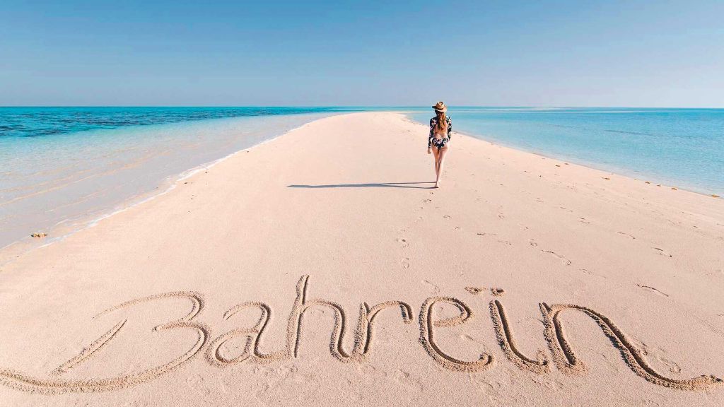 Bahrain  Die Perle im arabischen Golf - Strand von Bahrain