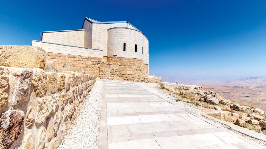 Israel & Jordanien Biblischer Berg Nebo