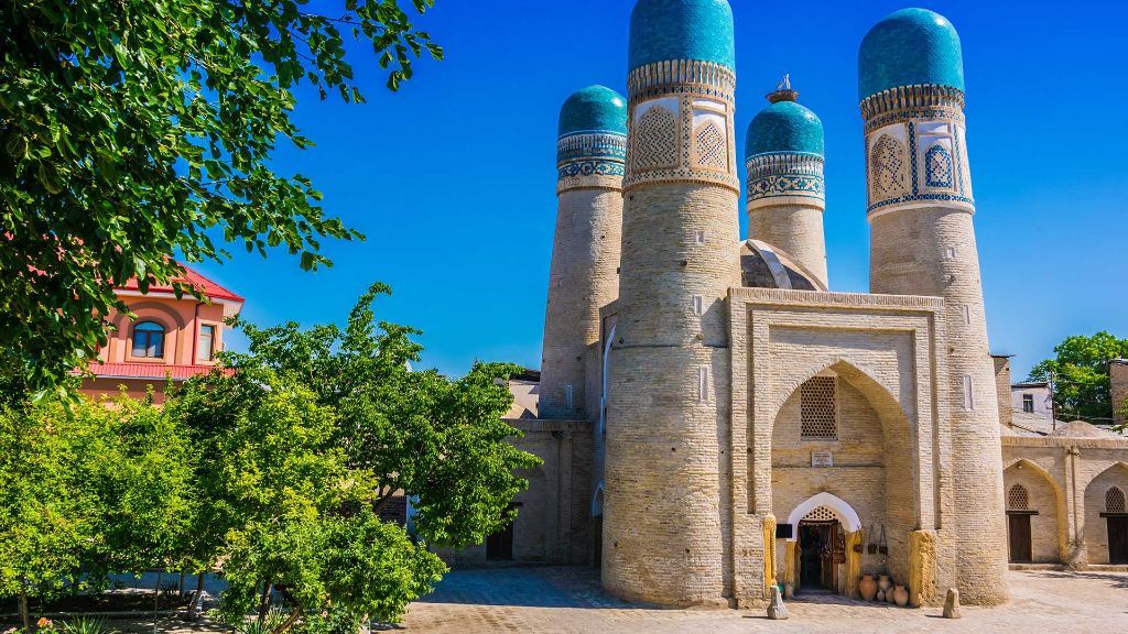 Schätze der Seidenstraße Chor-Minor-Moschee
