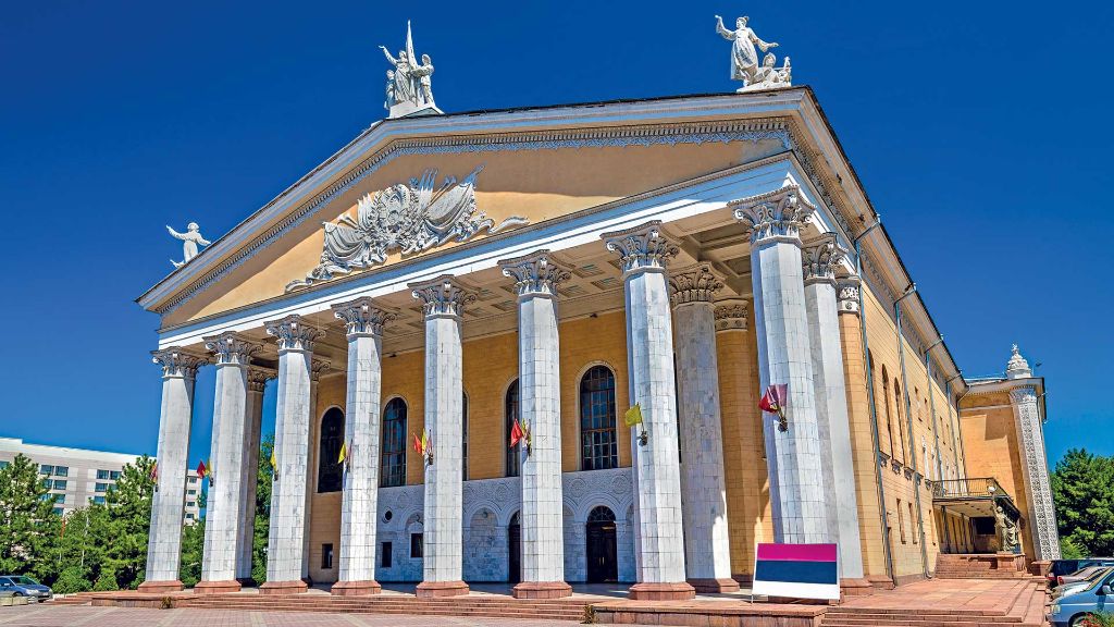 Schätze der Seidenstraße Oper von Bischkek