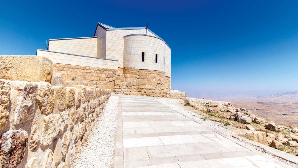 Totes Meer & die Kulturschätze Jordaniens Biblischer Berg Nebo