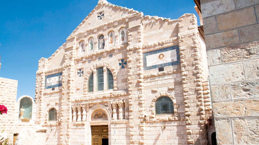 Totes Meer & die Kulturschätze Jordaniens Kirche St. Johannes der Täufer in Madaba