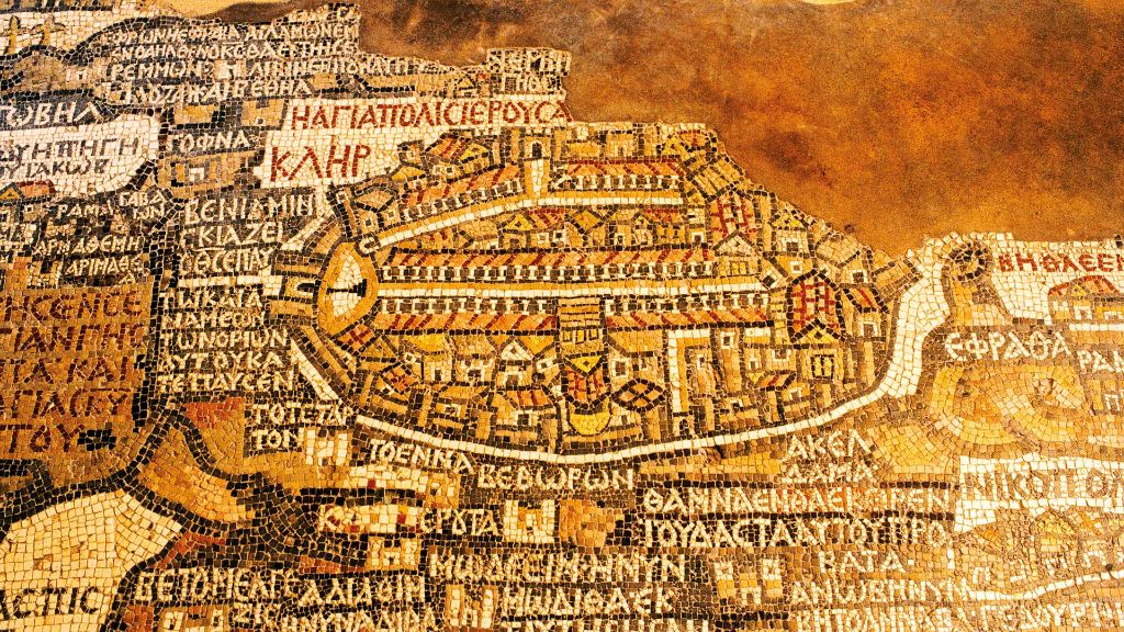 Totes Meer & die Kulturschätze Jordaniens Mosaike von Madaba