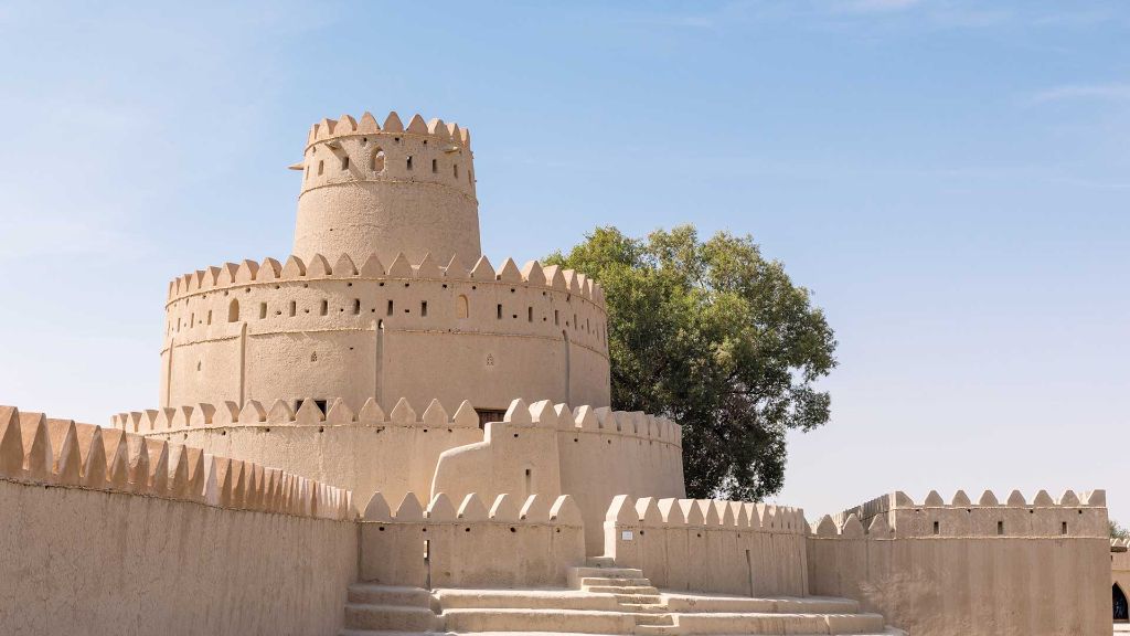 Märchenreiche im Morgenland Al-Jahili-Fort