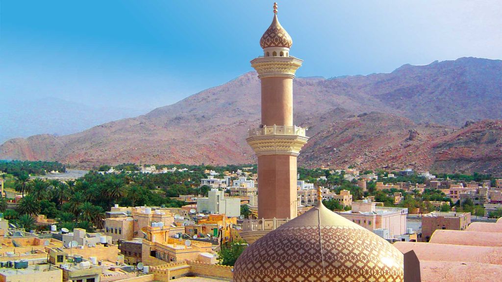 Märchenreiche im Morgenland Oasenstadt Nizwa