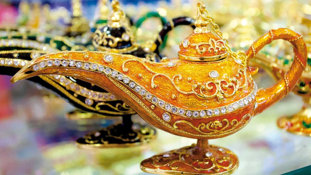 Märchenreiche im Morgenland Orientalisches Kunsthandwerk