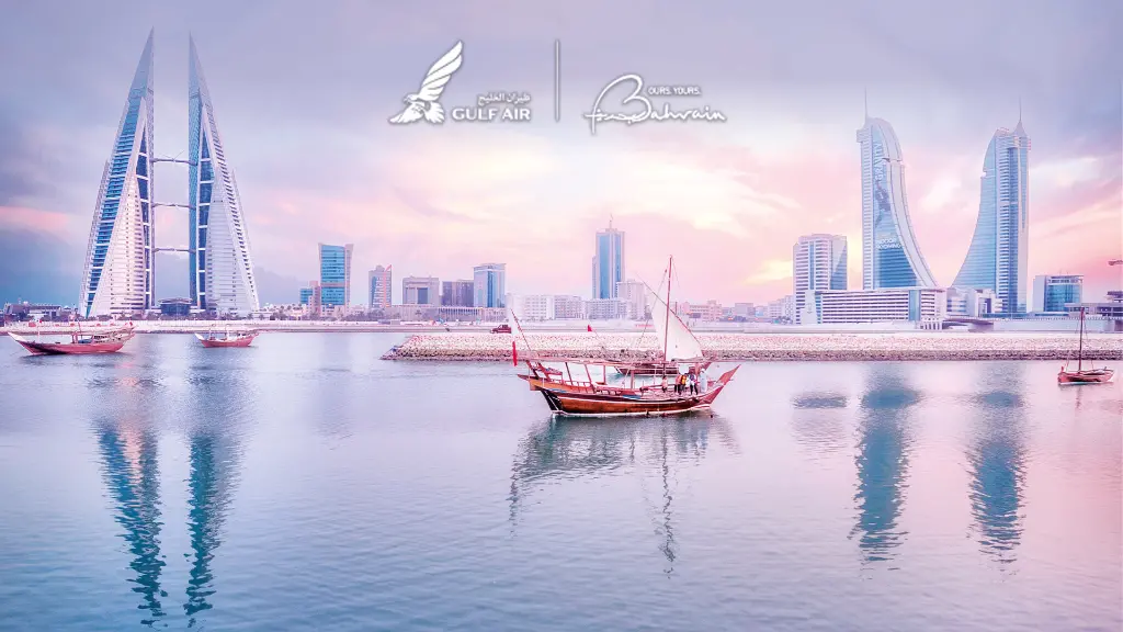 Maerchenreiche-im-Morgenland_Bahrain_Schiffe-vor-Skyline_Header