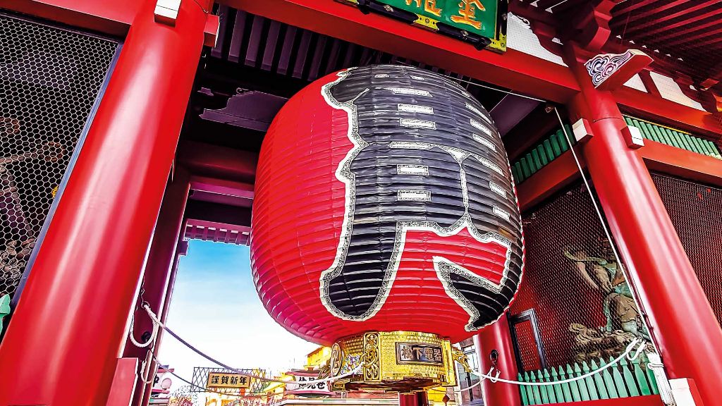Faszination Japan Tokio: Donnertor