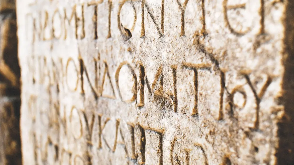 6099_Athen-Peloponnea_Inschrift_Orakel_Delphi