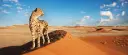 5893-94_Namibia_hauptbild_Slider_1262x550px_Titel-placeholder