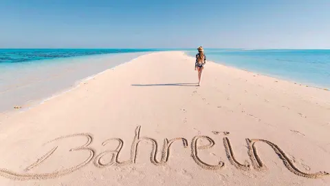 Bahrain  Die Perle im arabischen Golf - Strand von Bahrain-placeholder