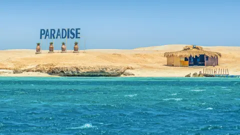 HRG111_Aegypten-Unser_Sonnenhit_paradise_island-placeholder