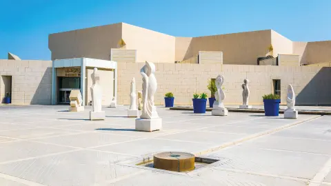 6892-93_Bahrain_content_1920x1080px_nationalmuseum-placeholder