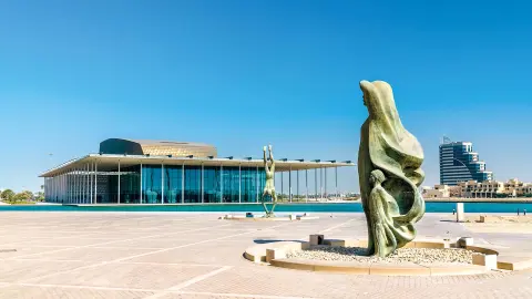 7201-02_BAH114-115_Bahrain+Saudi-Arabien_content_1920x1080px_nationalmuseum_bahrain-placeholder
