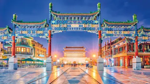 Qianmen-Straße in Peking-placeholder