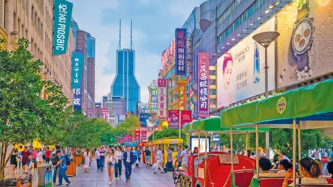 Nanjing Road in Shanghai-placeholder
