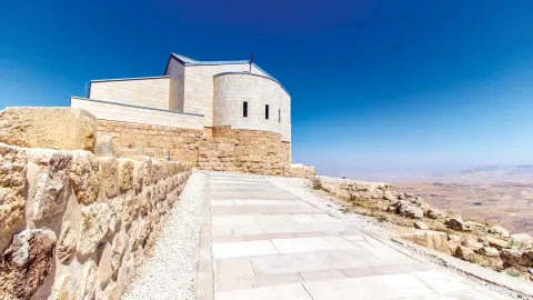 6875-76_Jordanien_content_1920x1080px_Berg-Nebo-placeholder