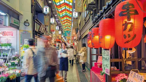 5896_Faszination-Japan_content_1920x1080px_E05HJF_Marktstra?e-Nishiki-dori-placeholder