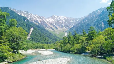 5896_Faszination-Japan_content_1920x1080px_Reisepartner_Japanische-Alpen-placeholder
