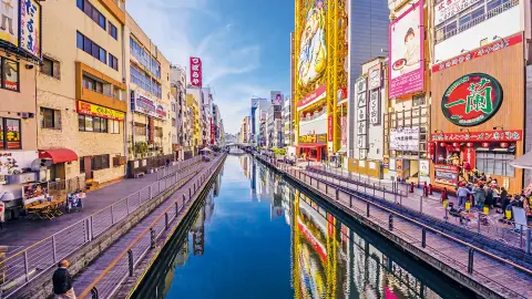 5896_Faszination-Japan_content_1920x1080px_Stadtviertel-Dotonbori-in-Osaka-placeholder