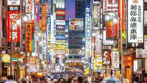 5896_Faszination-Japan_content_1920x1080px_Weltstadt-Tokio-placeholder