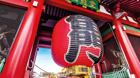 5896_Faszination-Japan_content_1920x1080px_Tokio_Donnertor-placeholder