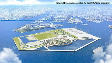 7040-41_Faszination-Japan_content_1920x1080px_Expo2025-Osaka-1-placeholder