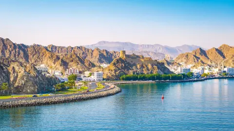 6877-78_Faszination_Oman_content_1920x1080px_Maskat-placeholder