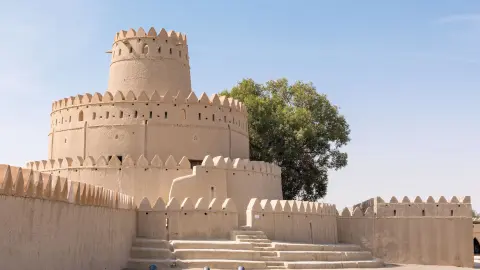 Festung Al-Jahili-placeholder