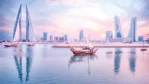 Traumhafte Skyline Manama-placeholder