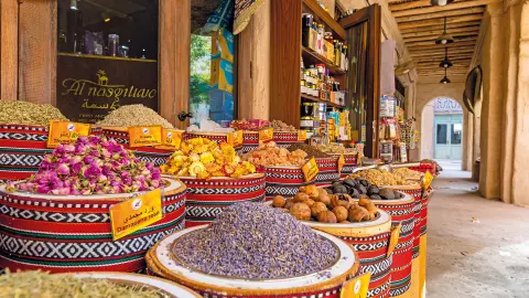 Gewürz- & Goldsouk-placeholder