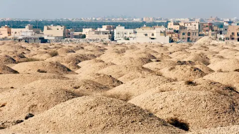 Märchenreiche im Morgenland Grabstätten von Dilmun-placeholder