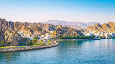 6041_Oman_Sansibar_content_Maskat-placeholder