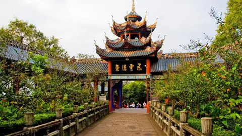 7060-61-Chinas-spektakuläre-Schätze_content_1920x1080px_Fengdu-placeholder