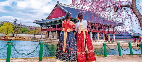 ICN113-114_7094-95_Suedkorea_hauptbild_Slider_1262x550px_Titel-placeholder