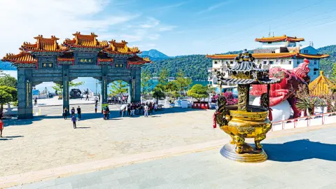 Taiwan-placeholder