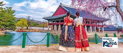 ICN113-114_7094-95_Suedkorea_hauptbild_Slider_1262x550px_Titel_wkz-placeholder