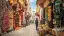 Marokko Magische Welt voller Entdeckungen Medina von Fes-placeholder