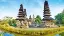 Bali_Königliche Tempel von Mengwi, Pura Taman Ayun-placeholder
