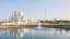 Märchenreiche im Morgenland Sheikh-Zayed-Moschee 2-placeholder